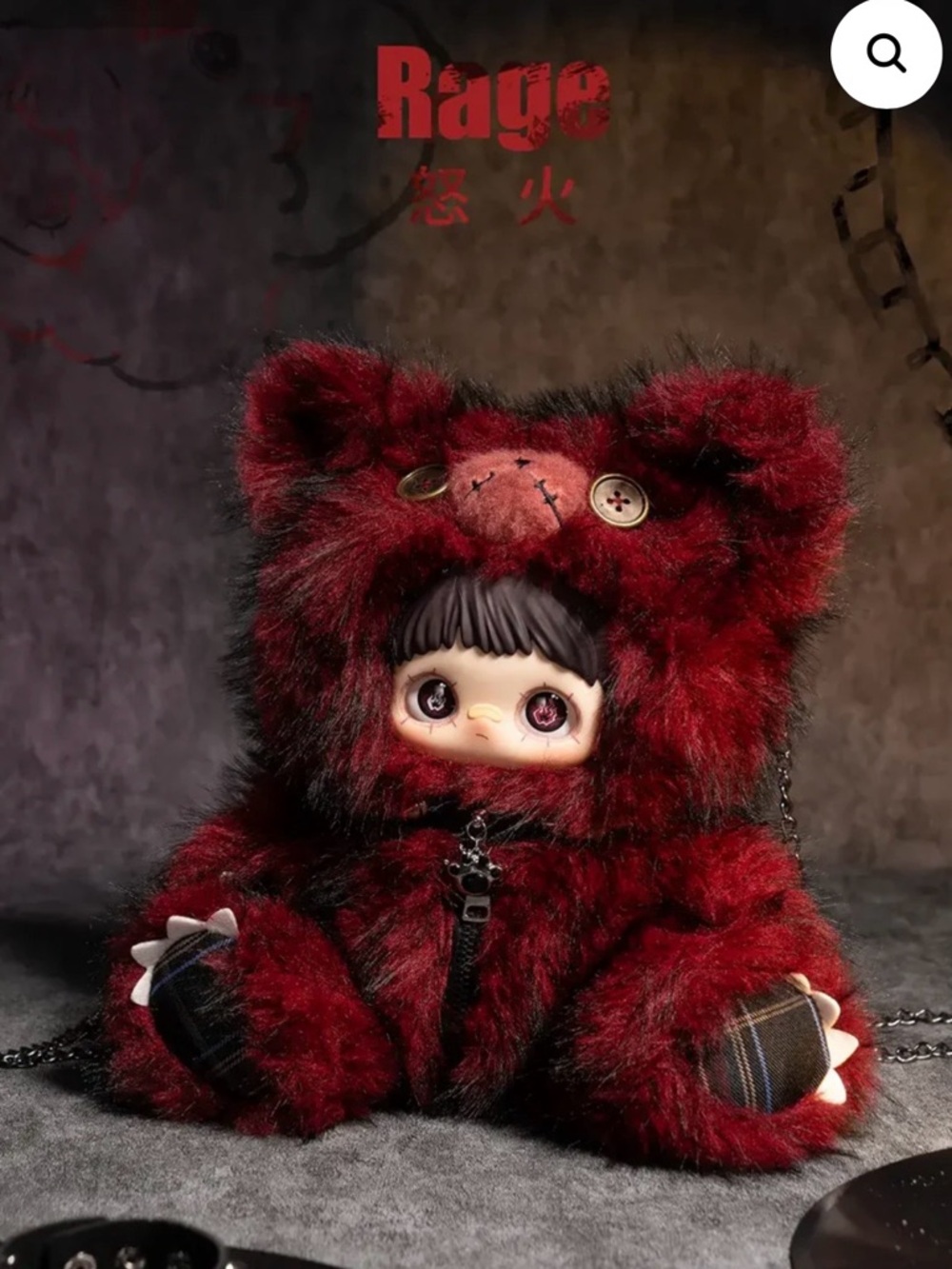 Brand New MAYMEI 400% Rebel Doll Backpack Series Plush -- 🖤 Rage 🖤